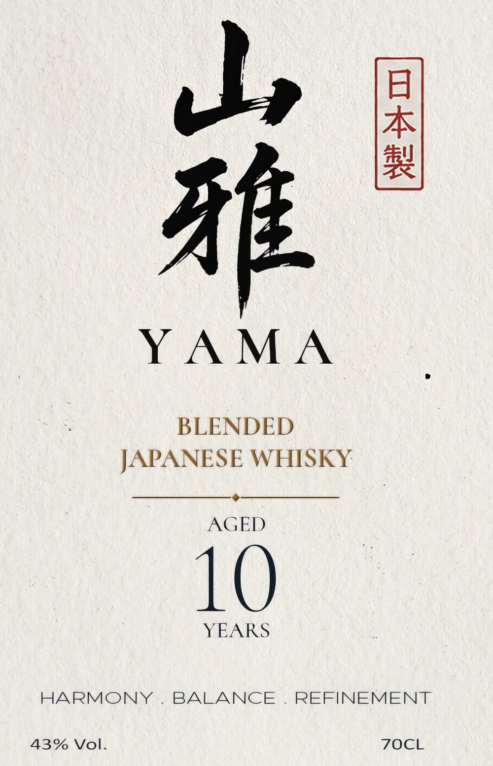 Yama Japanese whisky label